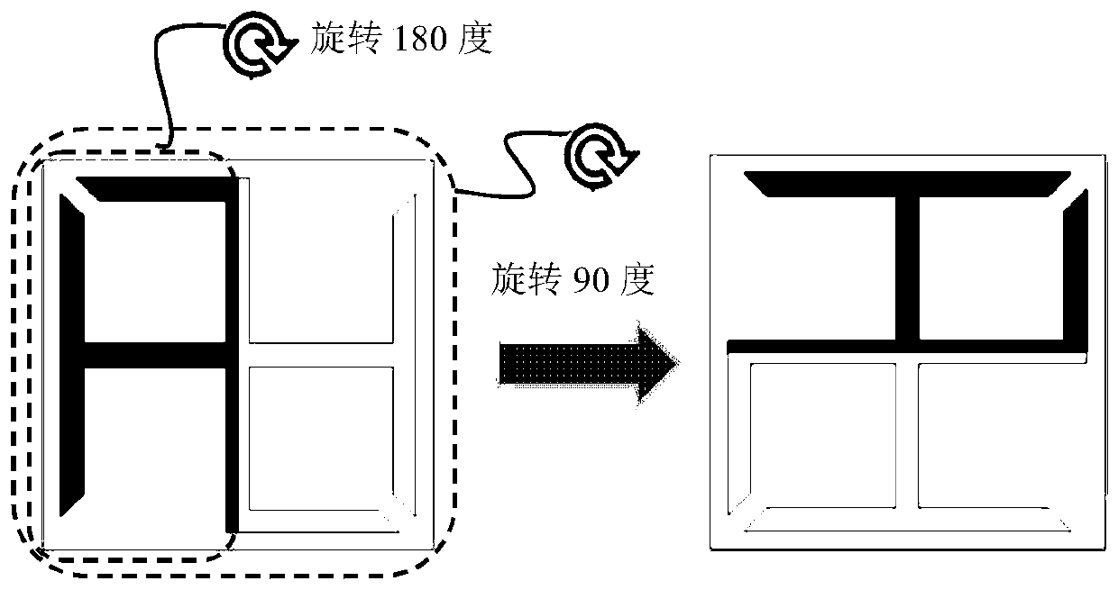 Chiral metasurface terahertz reflective 90-degree polarizer