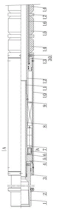 Electric control packer