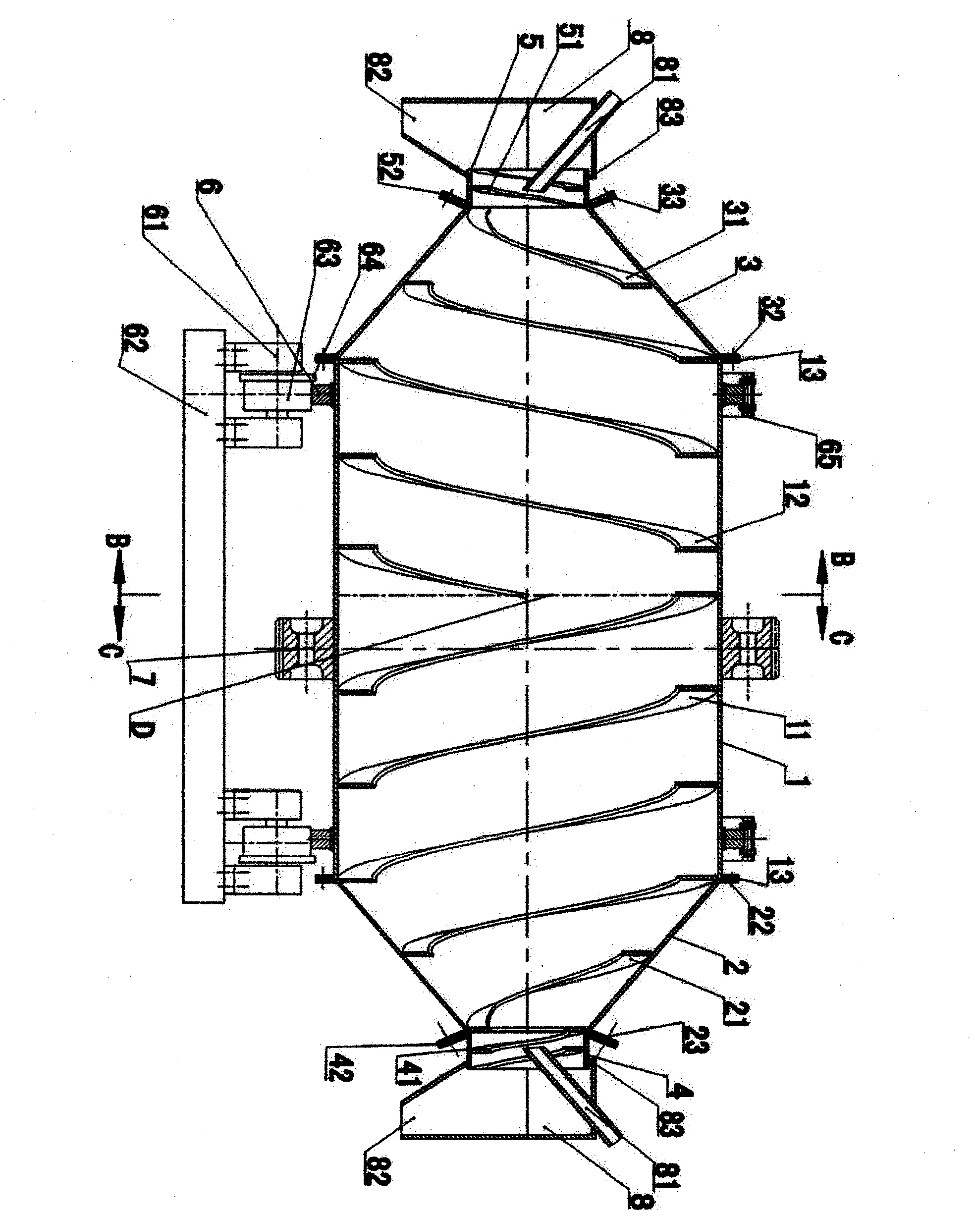 Double helix mixer