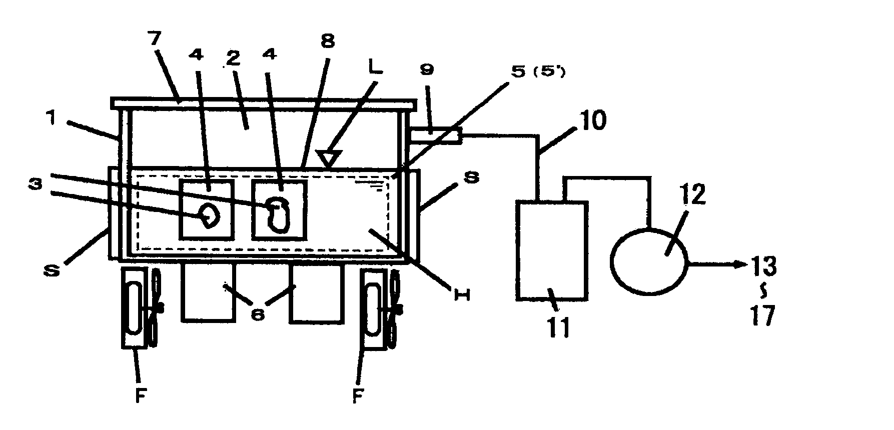 Tissue piece treating apparatus