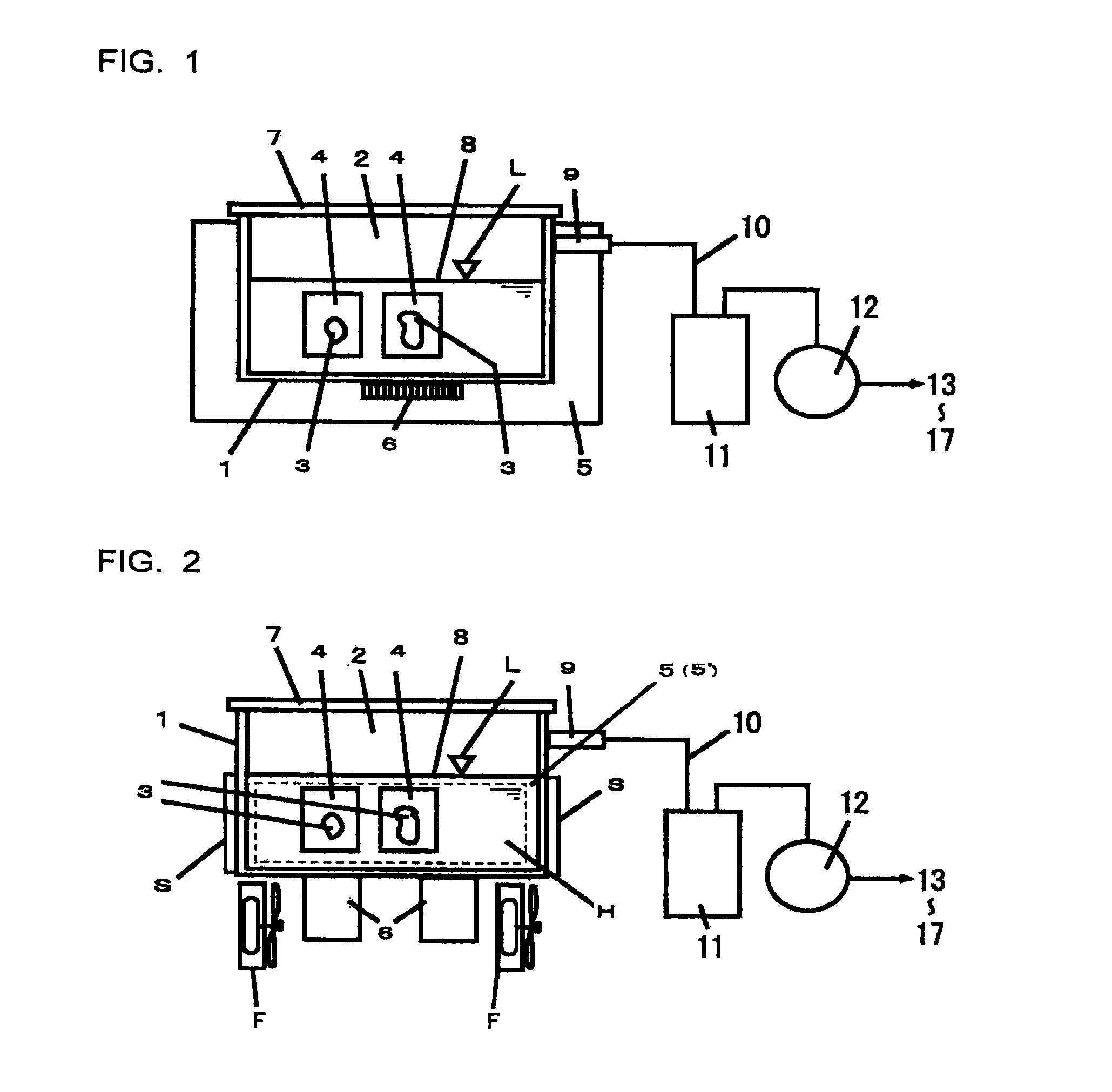 Tissue piece treating apparatus