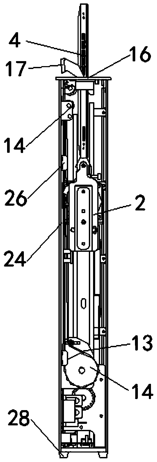 Plug-in type tablet computer lifting device