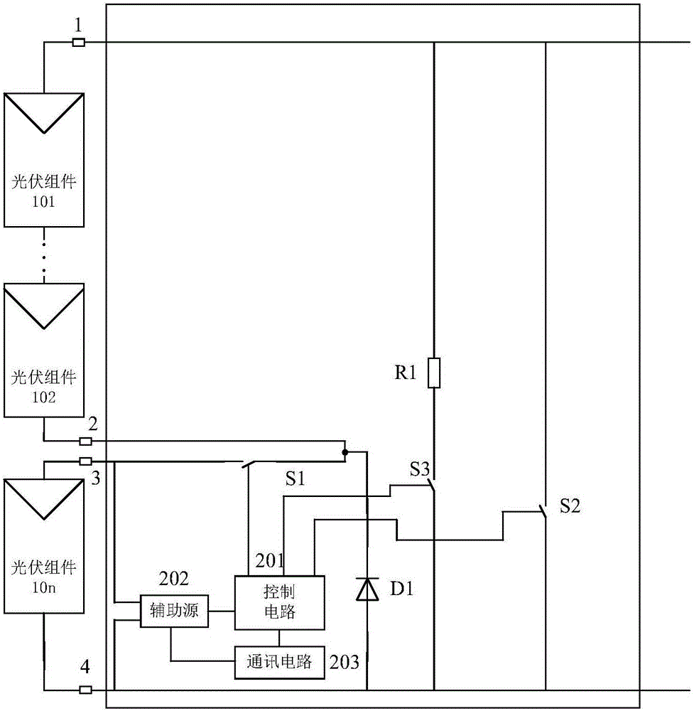 Photovoltaic rapid turn-off device and photovoltaic system