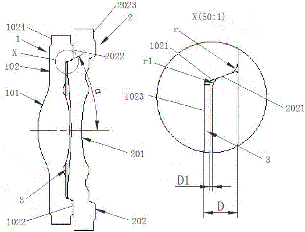 Optical lens group