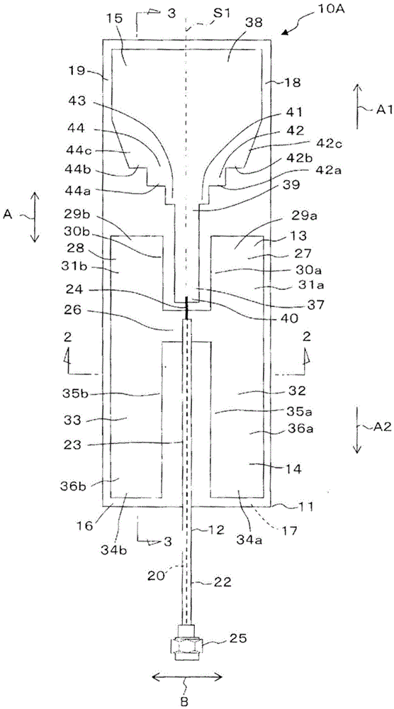 Antenna