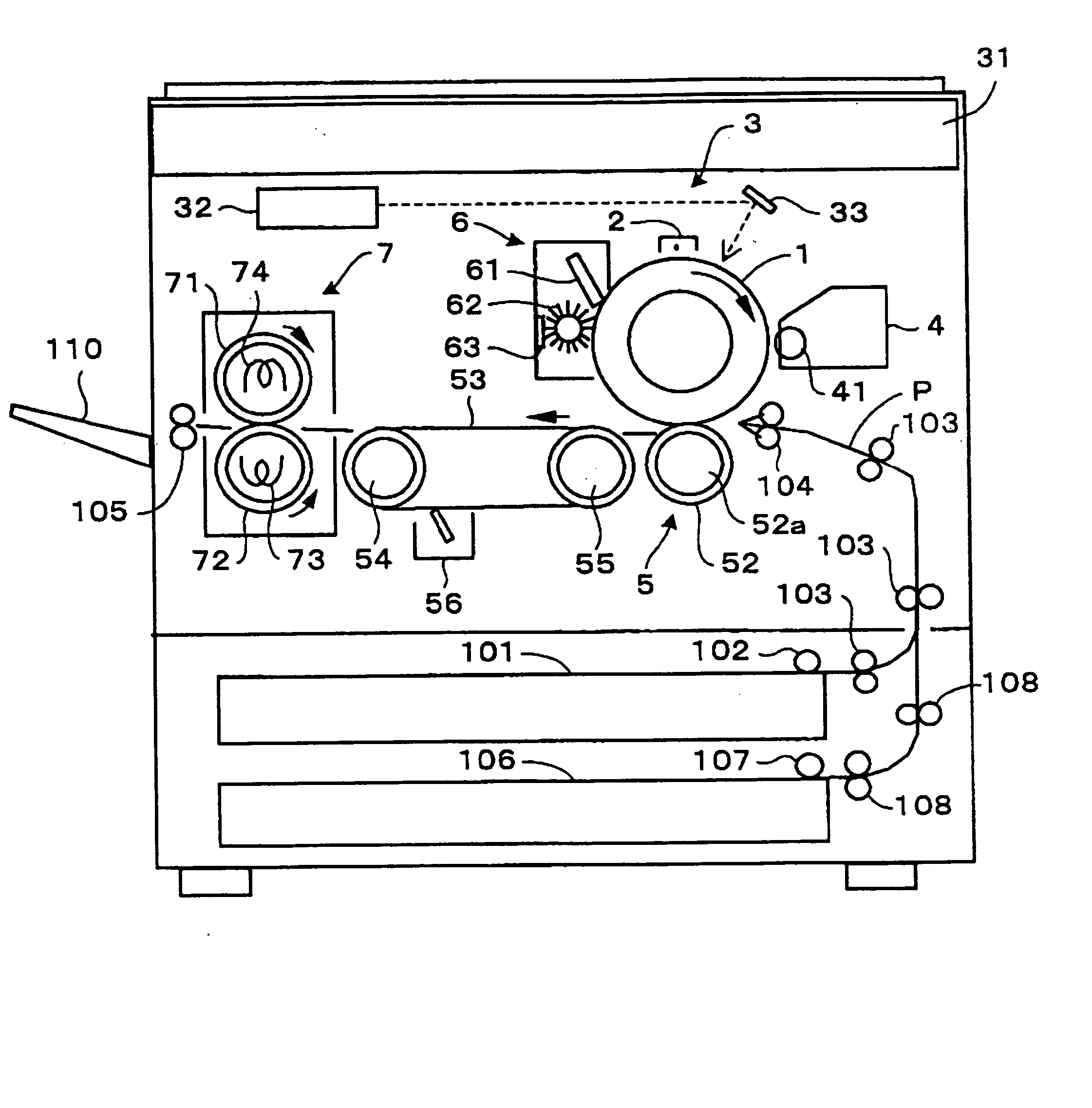 Image forming apparatus