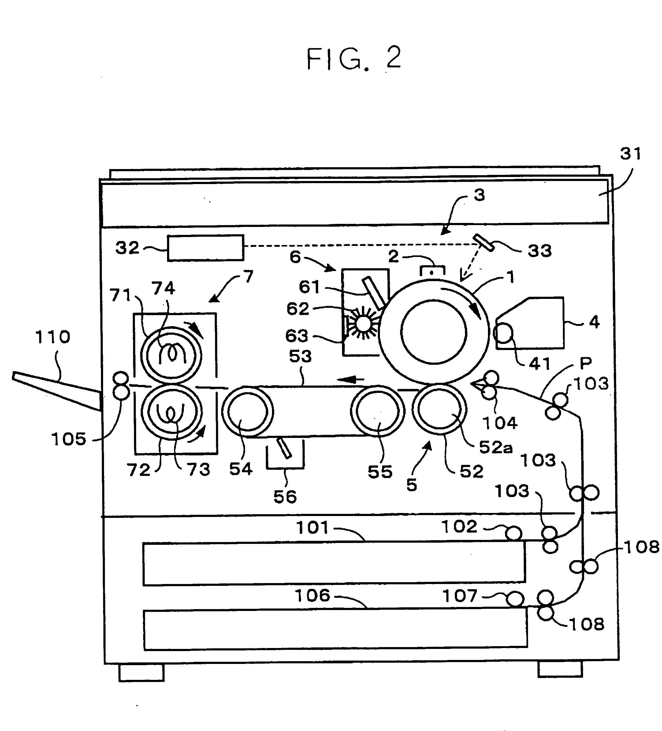 Image forming apparatus