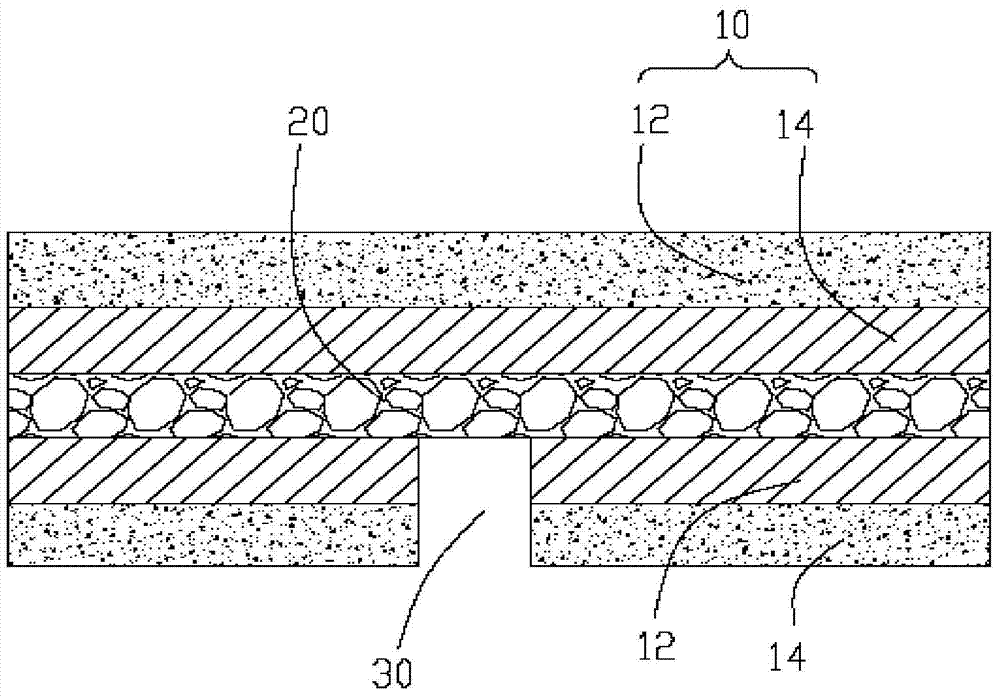 Flexible circuit board and optical module with said flexible circuit board