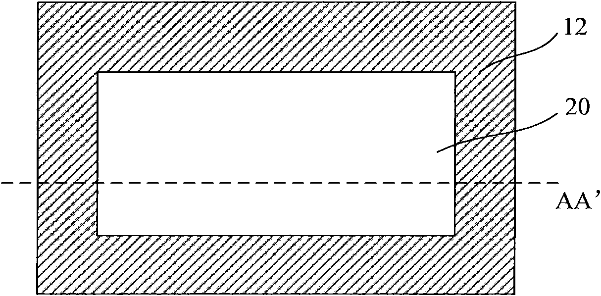 Isolation area, semiconductor device and forming method thereof