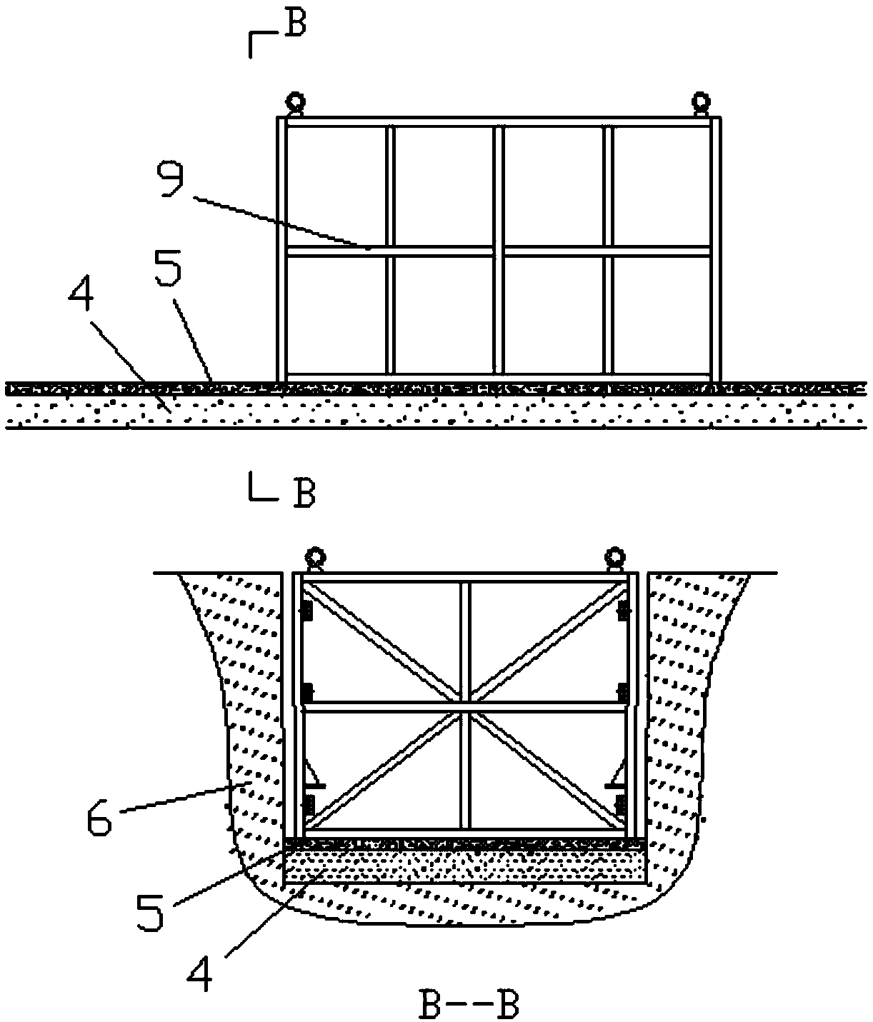 Construction Technology of Pipe Gallery in Loess Layer