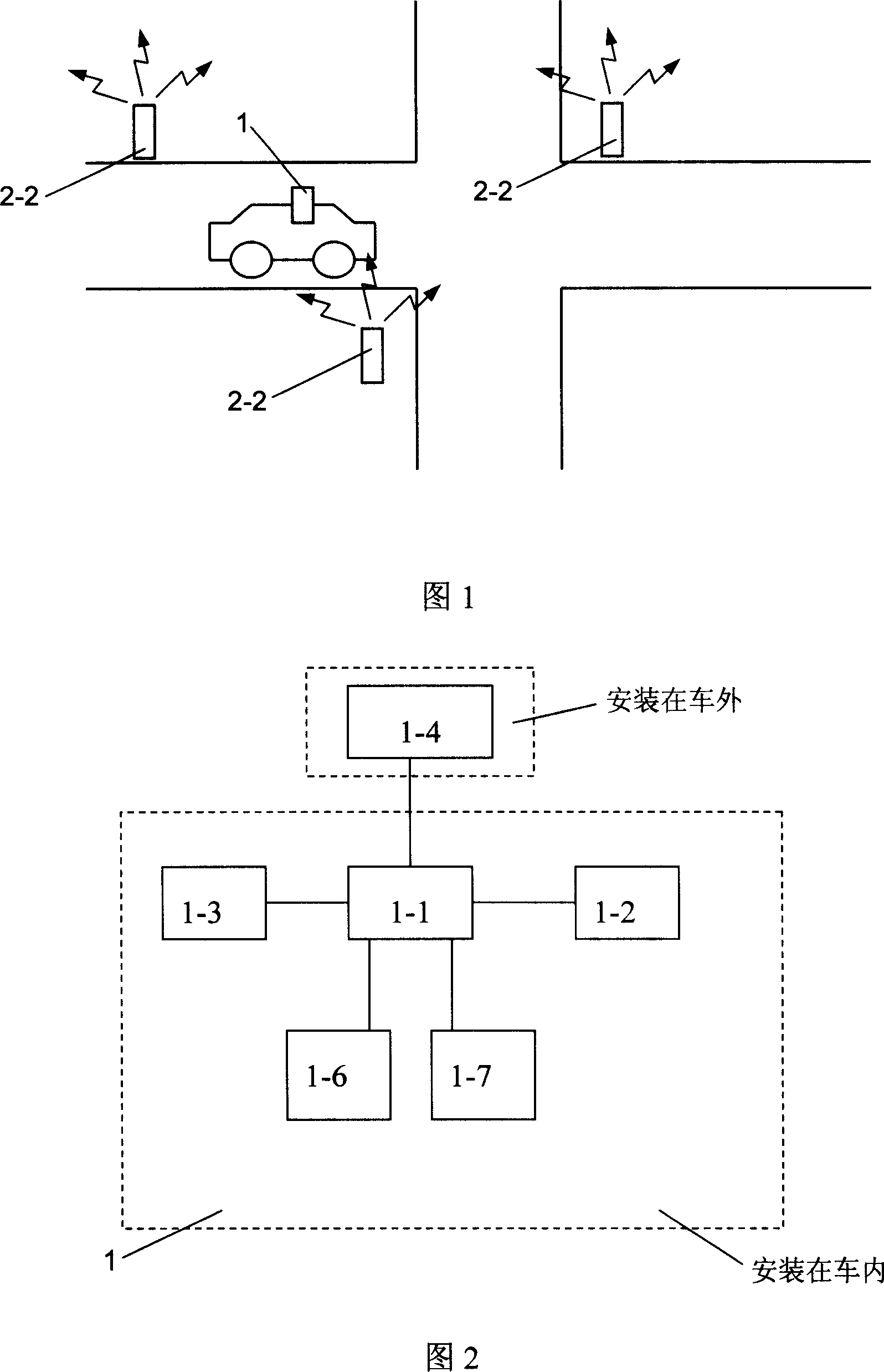 Public transit driving recording supervisory system