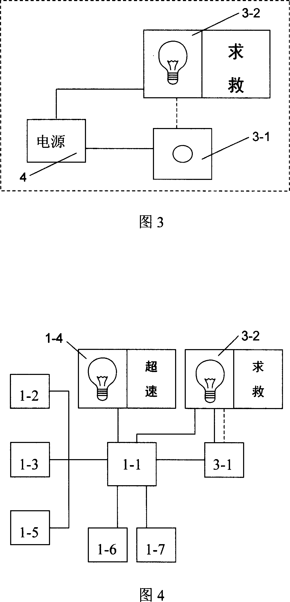 Public transit driving recording supervisory system