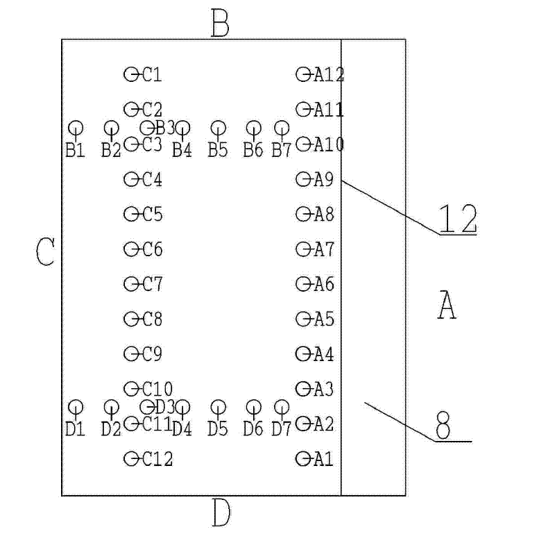 A bag dust collector and its manufacturing method