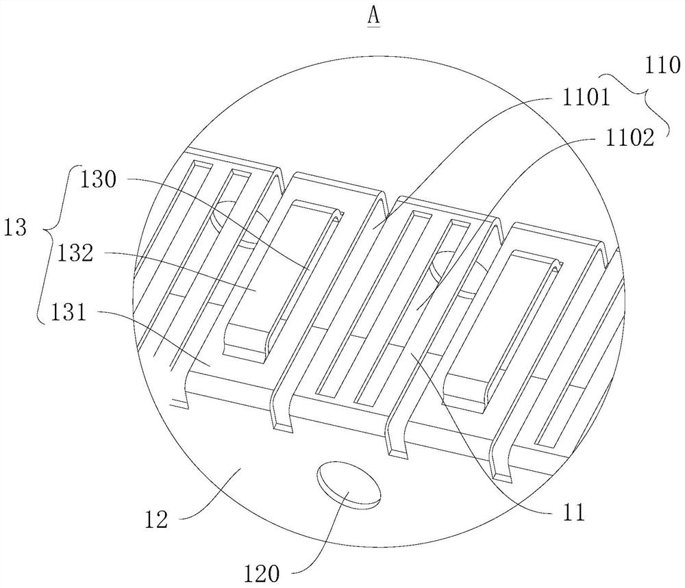 Fire grate single body, combustor and water heater