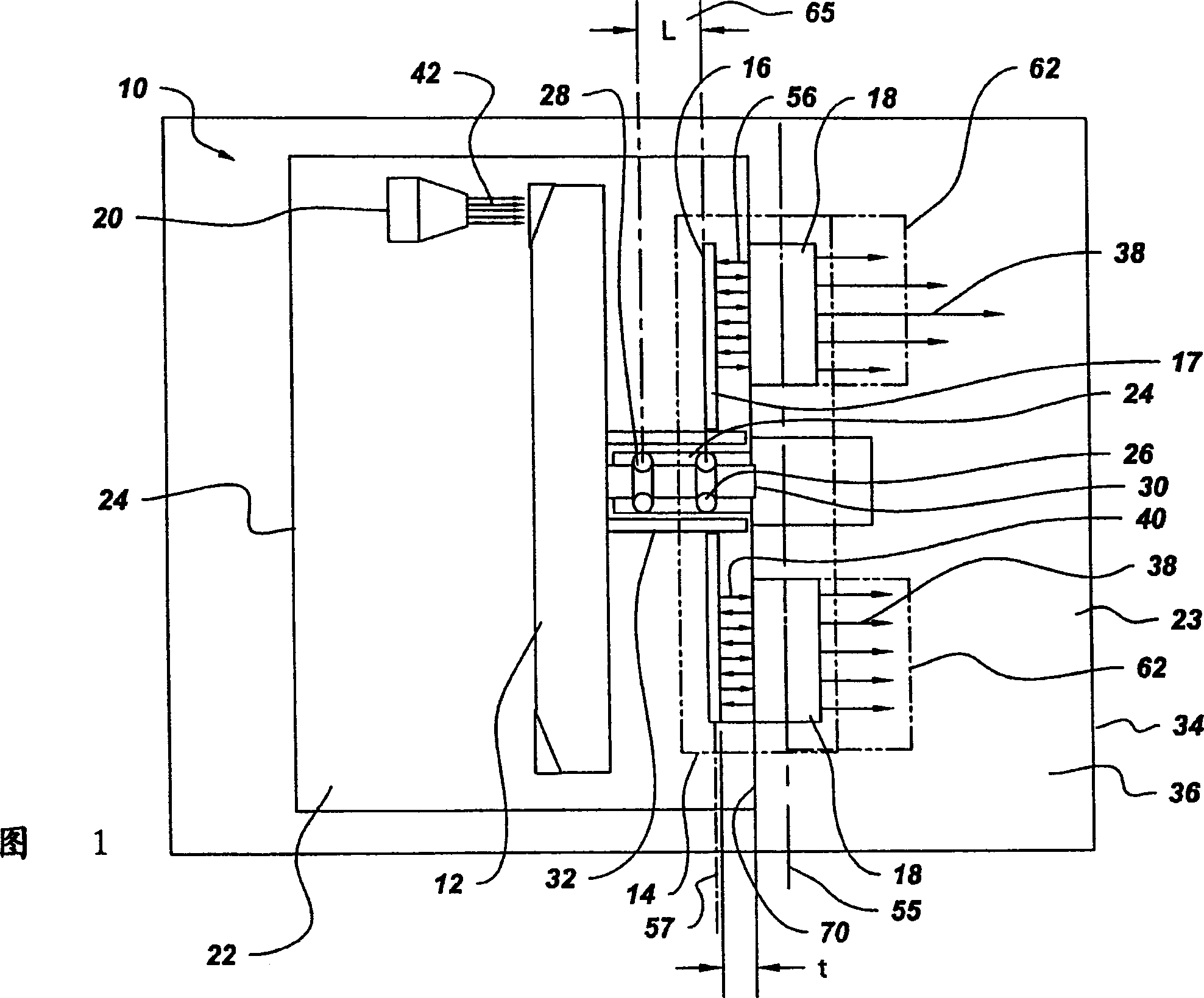 Axial flux motor driven anode target for x-ray tube