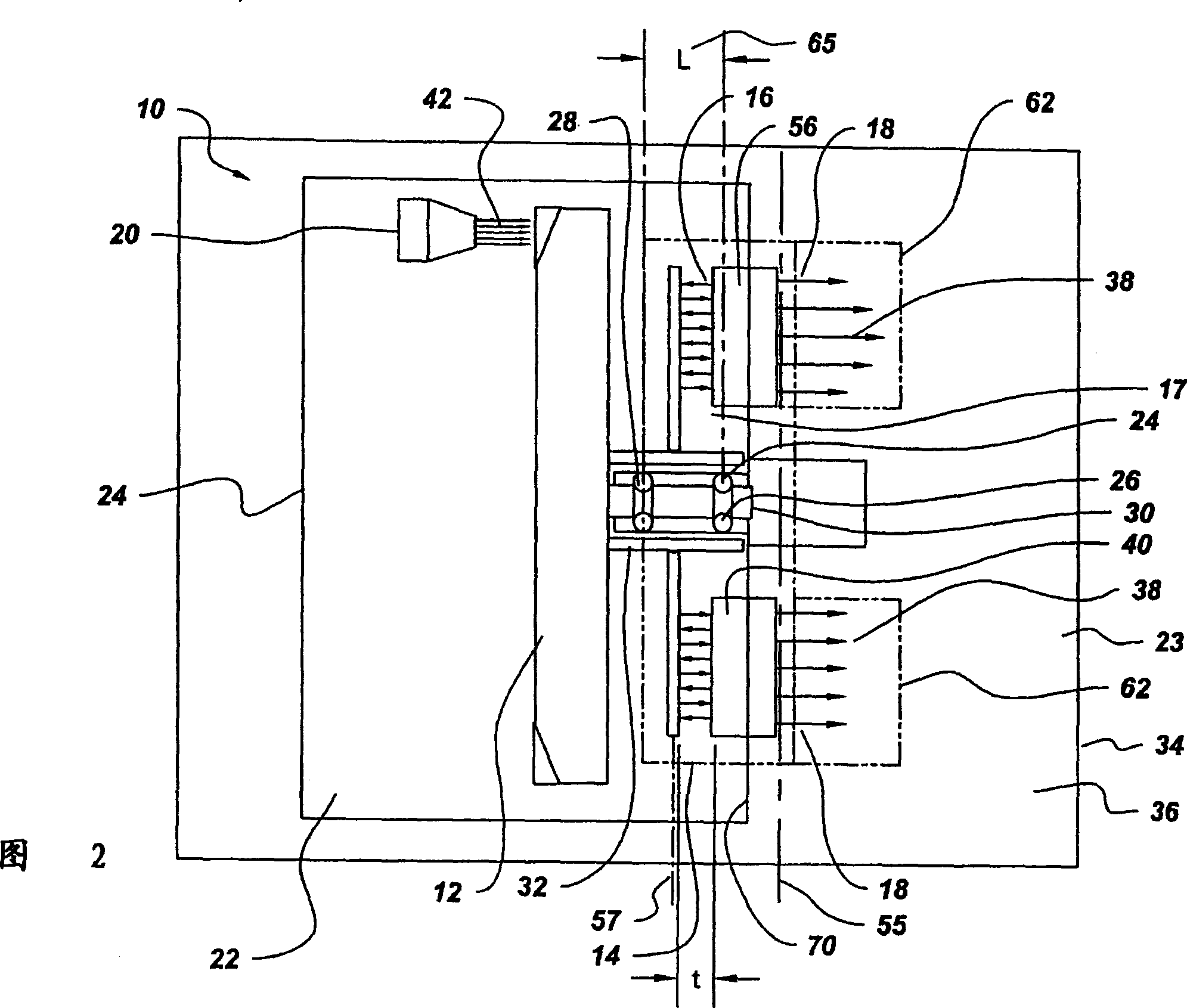 Axial flux motor driven anode target for x-ray tube