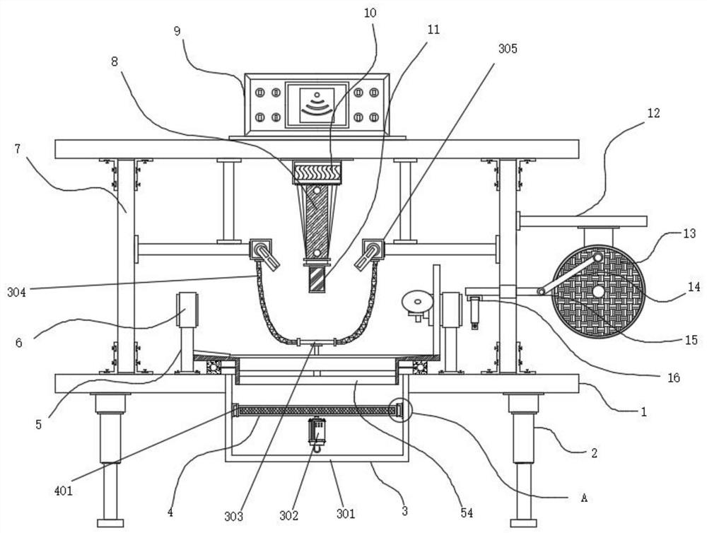 A metal material surface ultrasonic strengthening treatment device