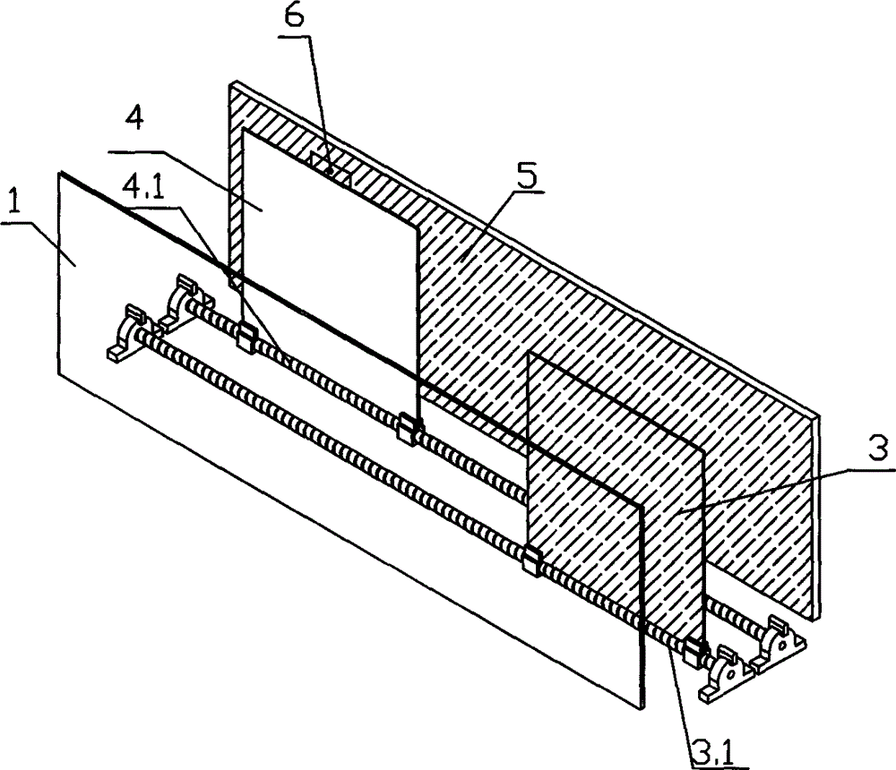 Control method of blackboard-writing projector mechanism for teaching