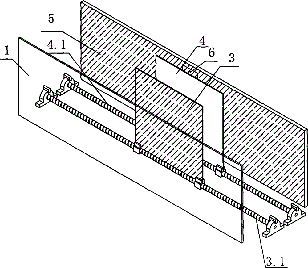 Control method of blackboard-writing projector mechanism for teaching