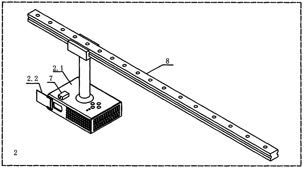 Control method of blackboard-writing projector mechanism for teaching