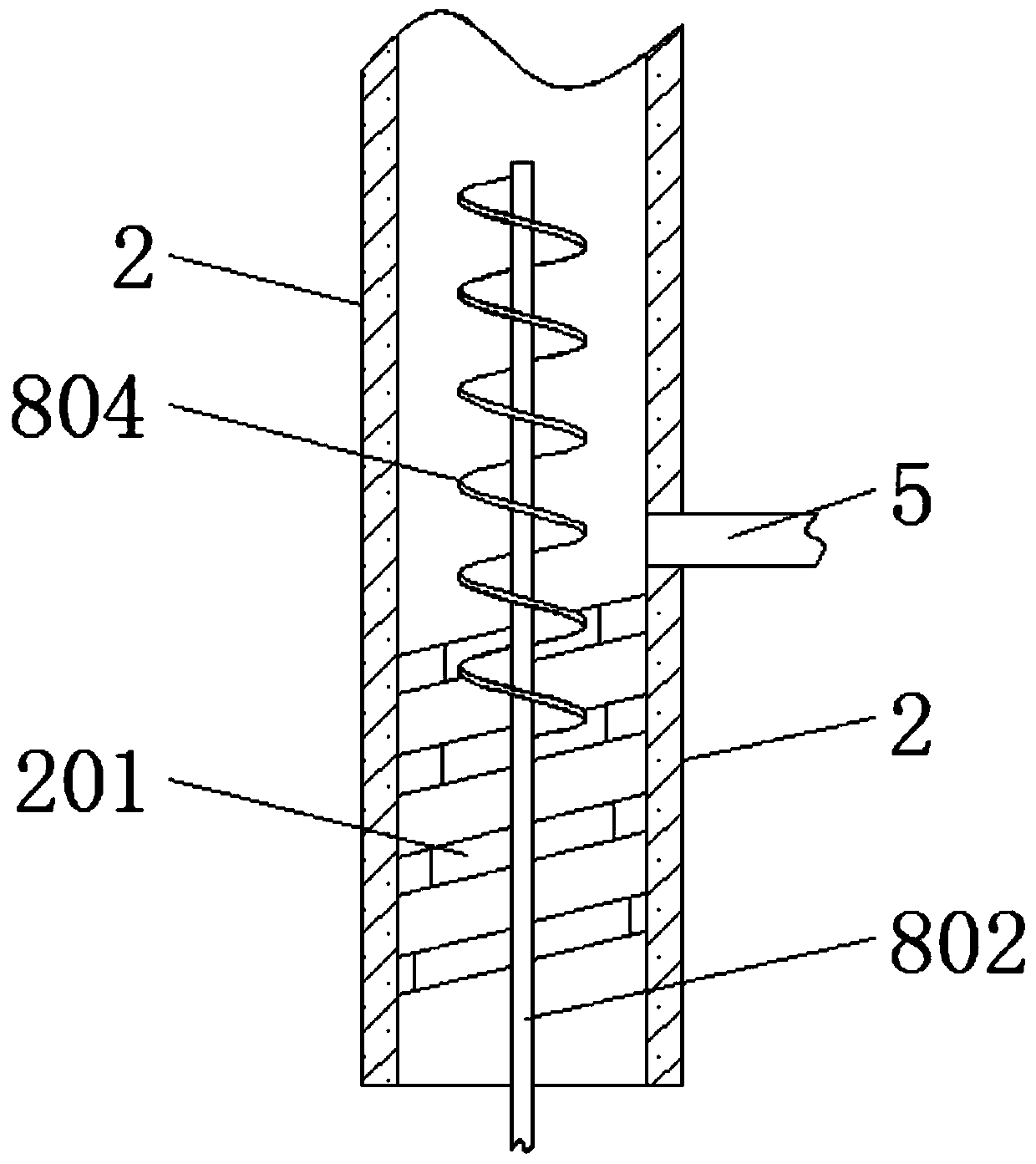 Three-phase fluidized bed for sewage treatment