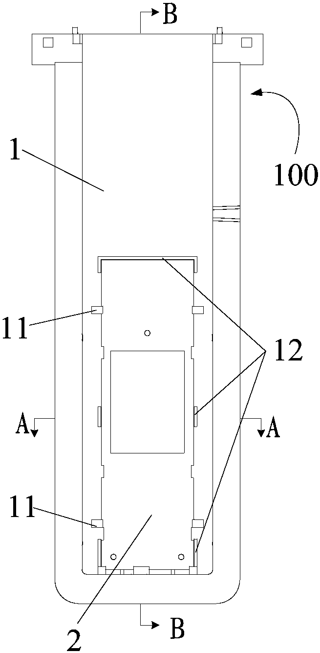 Display panel assembly and refrigerator