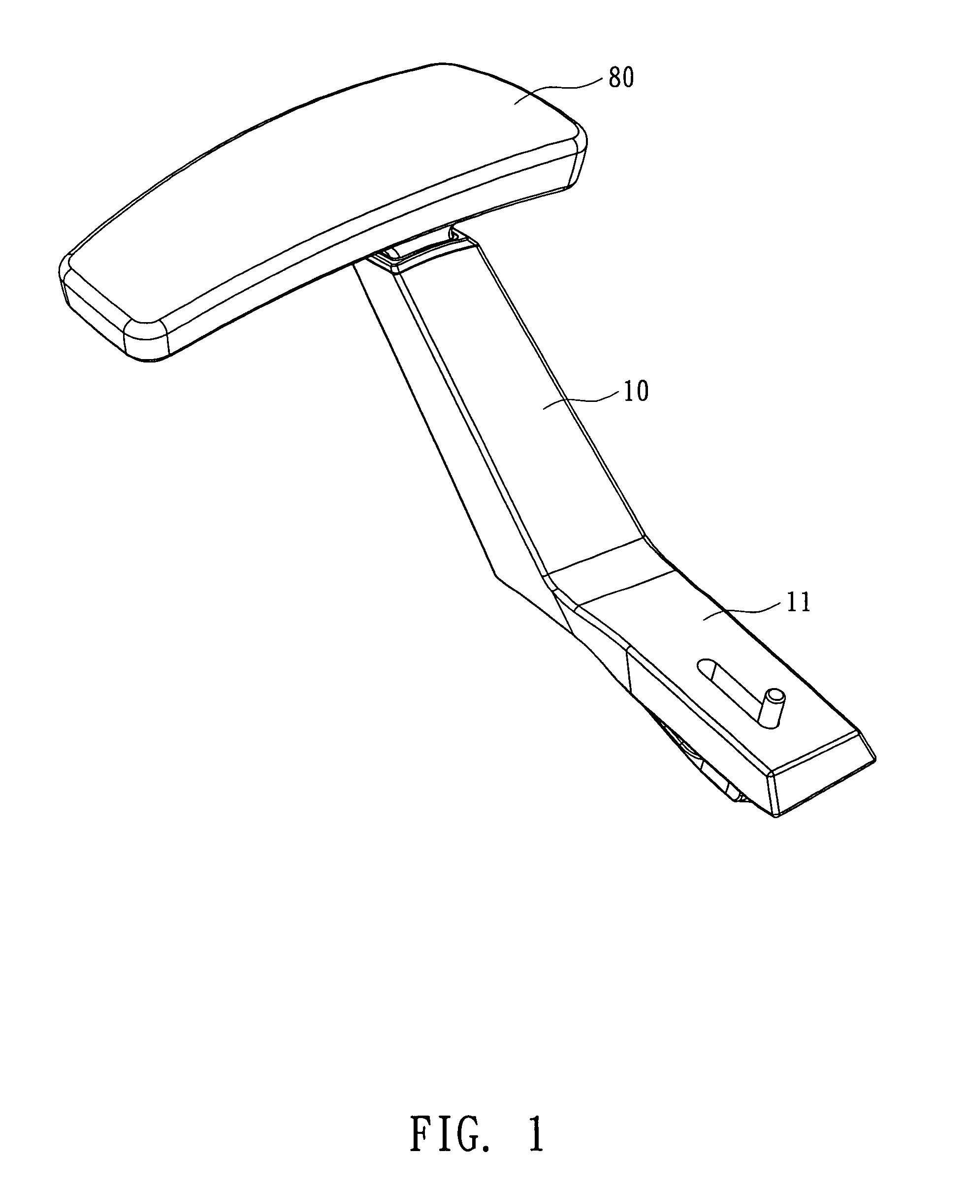 Height adjustment mechanism for armrest