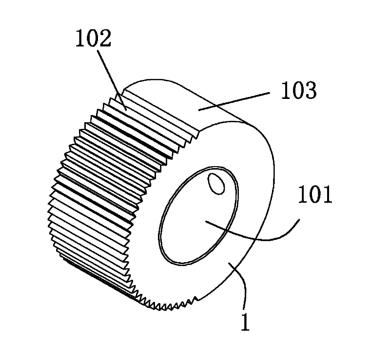 Semi-gear