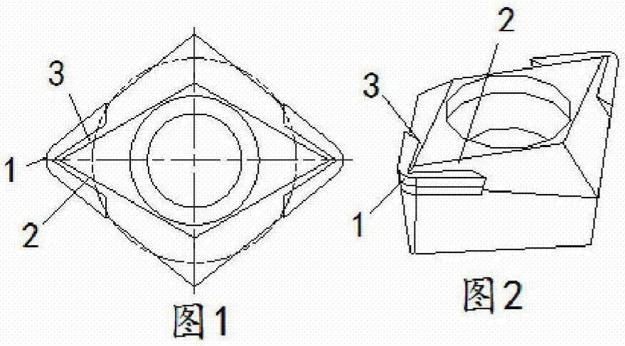 Embedded ultrahard cutter and manufacturing method