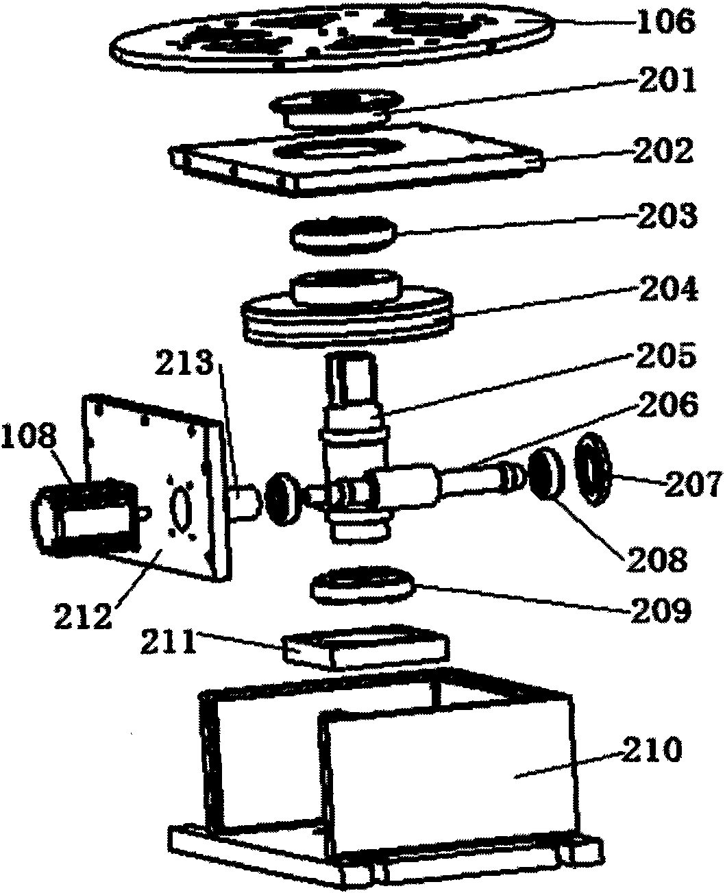 Active sun tracker