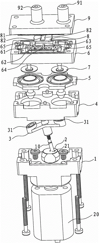 vacuum pump