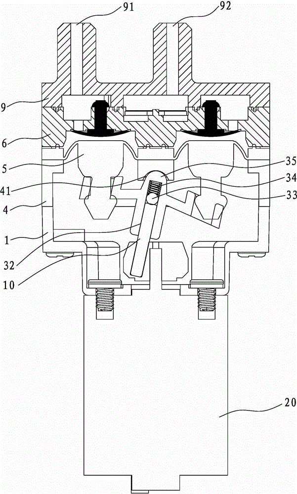 vacuum pump