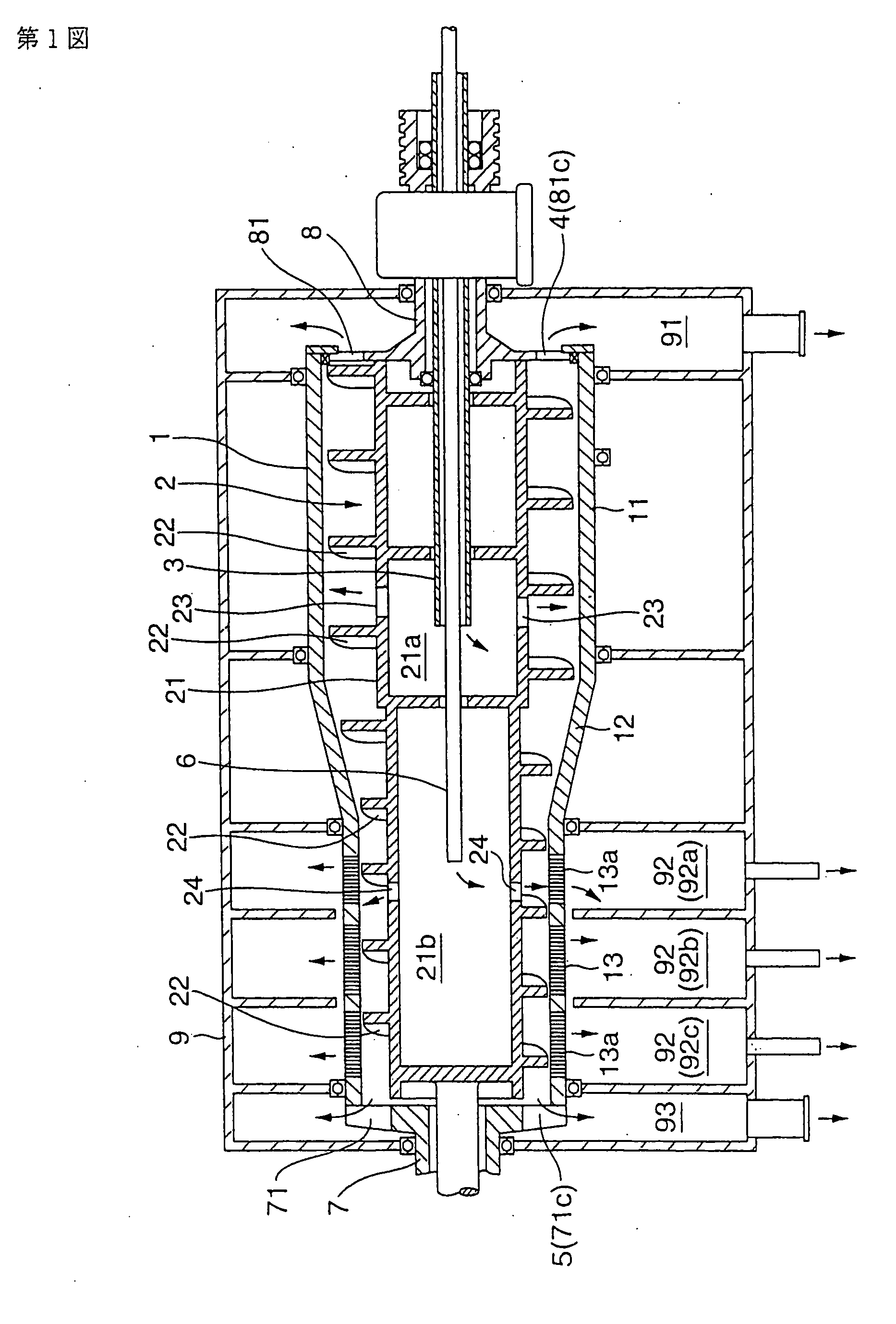 Process for the preparation of aromatic dicarboxylic acids