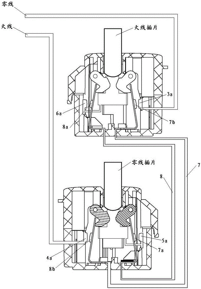 Safety socket free of electric shock