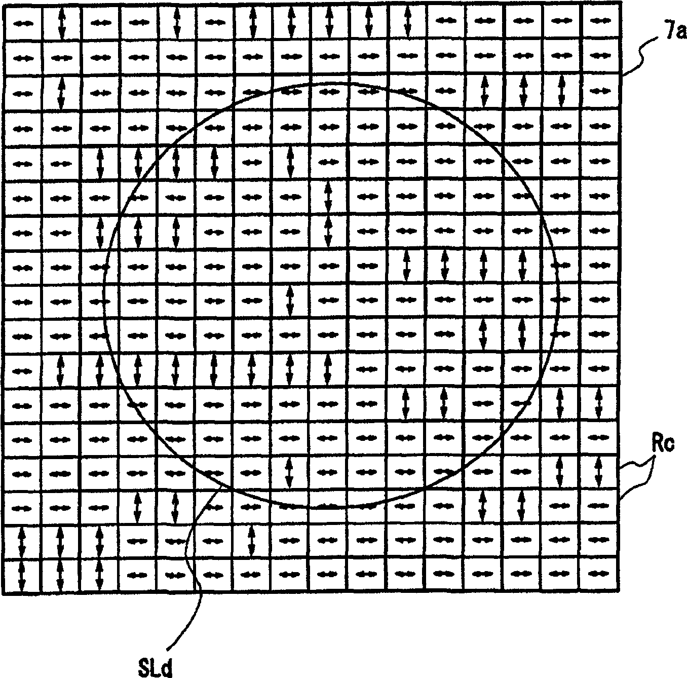 2-dimensional image display device