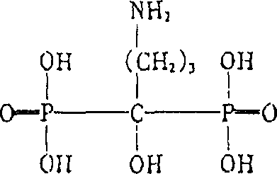 Compound injection contg. alendronate sodium and vitamin D3