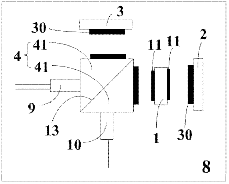 Phase shift keying demodulator and four-phase phase shift keying demodulator