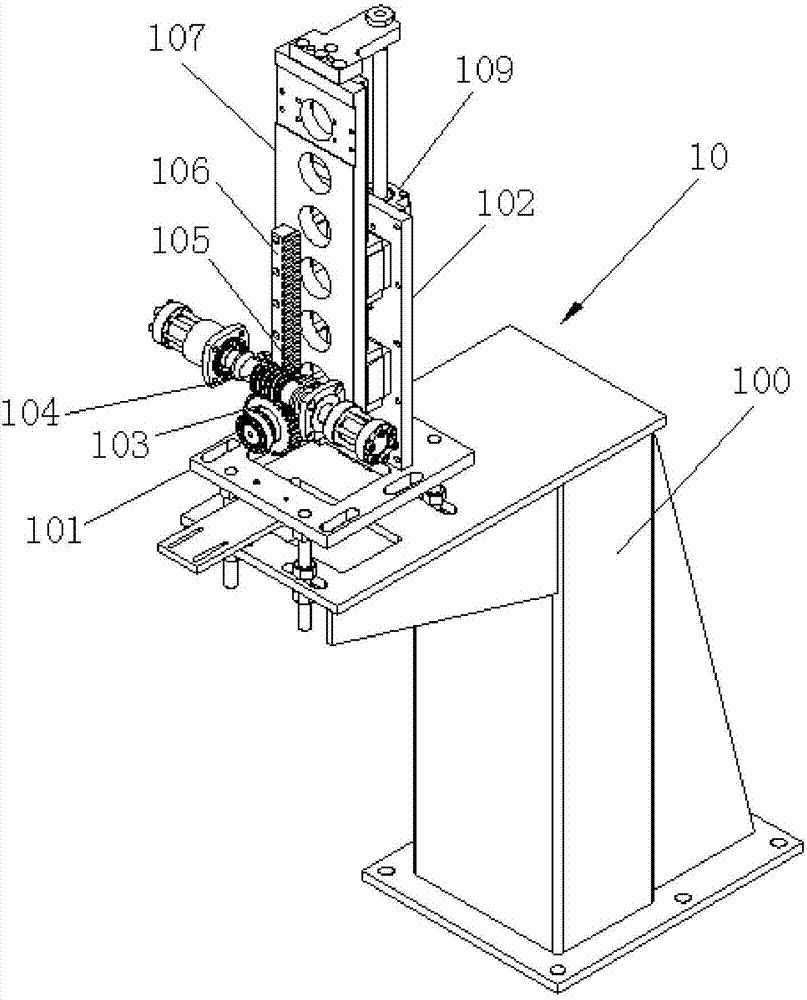 Intelligent handling line