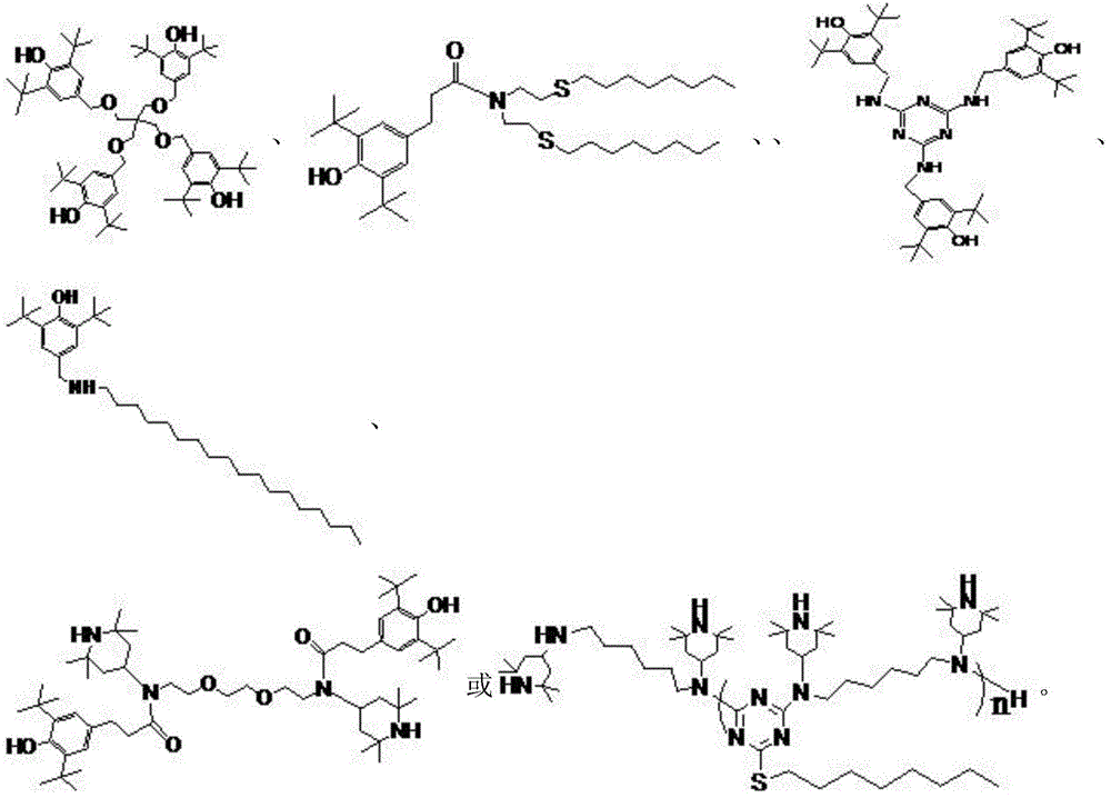 A kind of preparation method of multifunctional synergistic antioxidant stabilizer