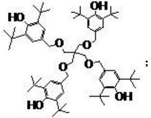 A kind of preparation method of multifunctional synergistic antioxidant stabilizer