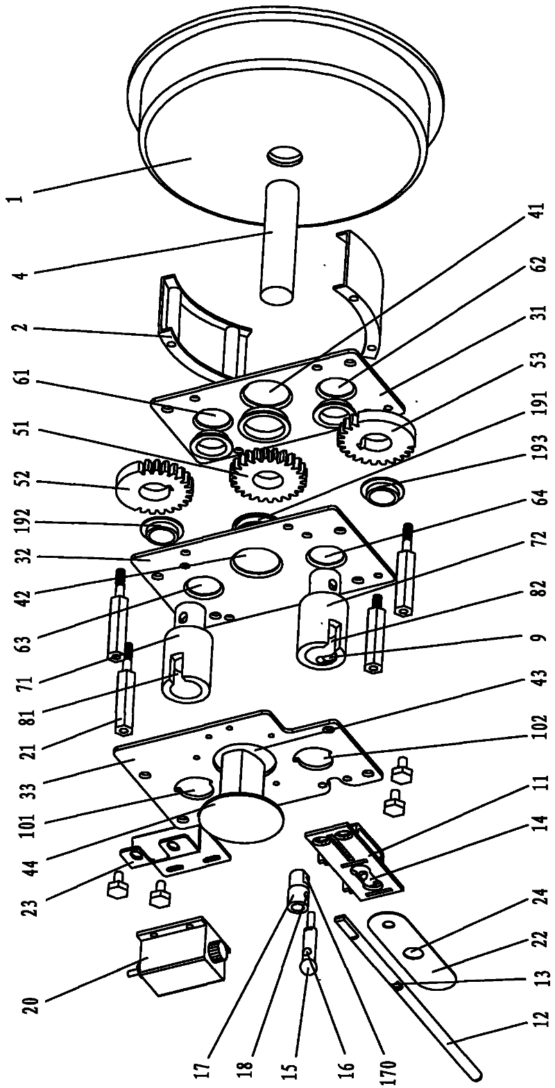 Double-hole operating device of C-type switch