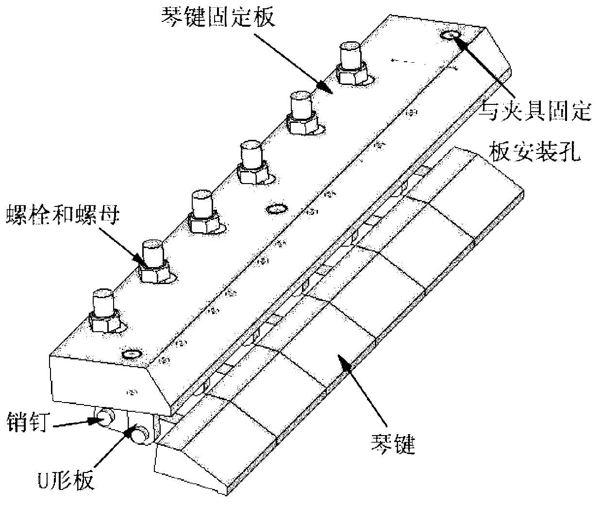 Argon tungsten-arc welding clamp for butt joint of thin steel strips and using method