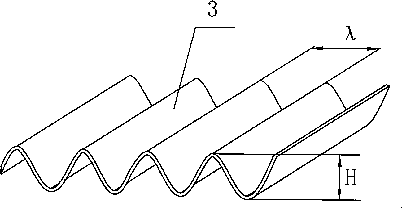 Longitudinal spiral inner fin tube