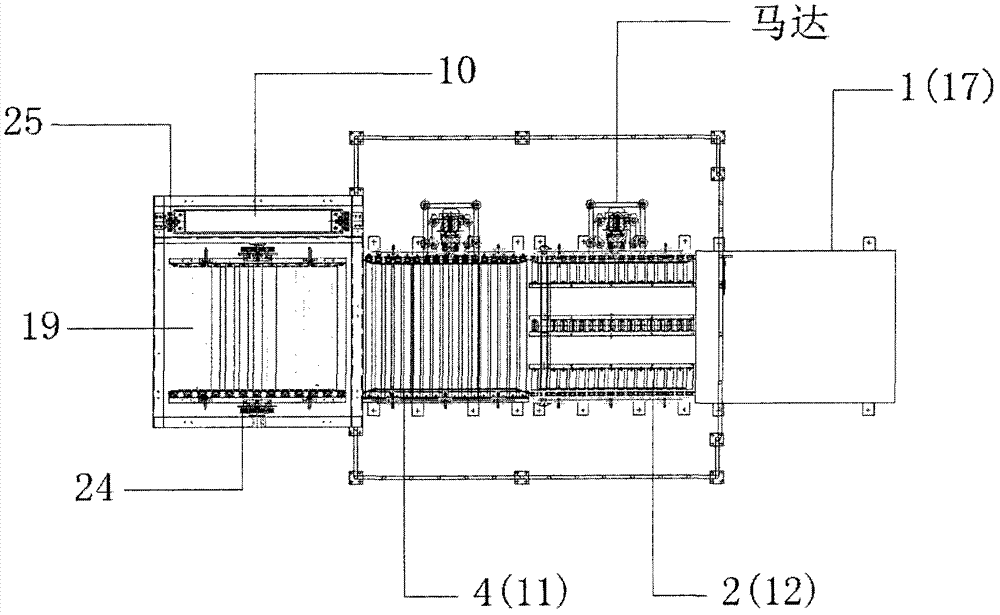 Automatic vertical conveying system