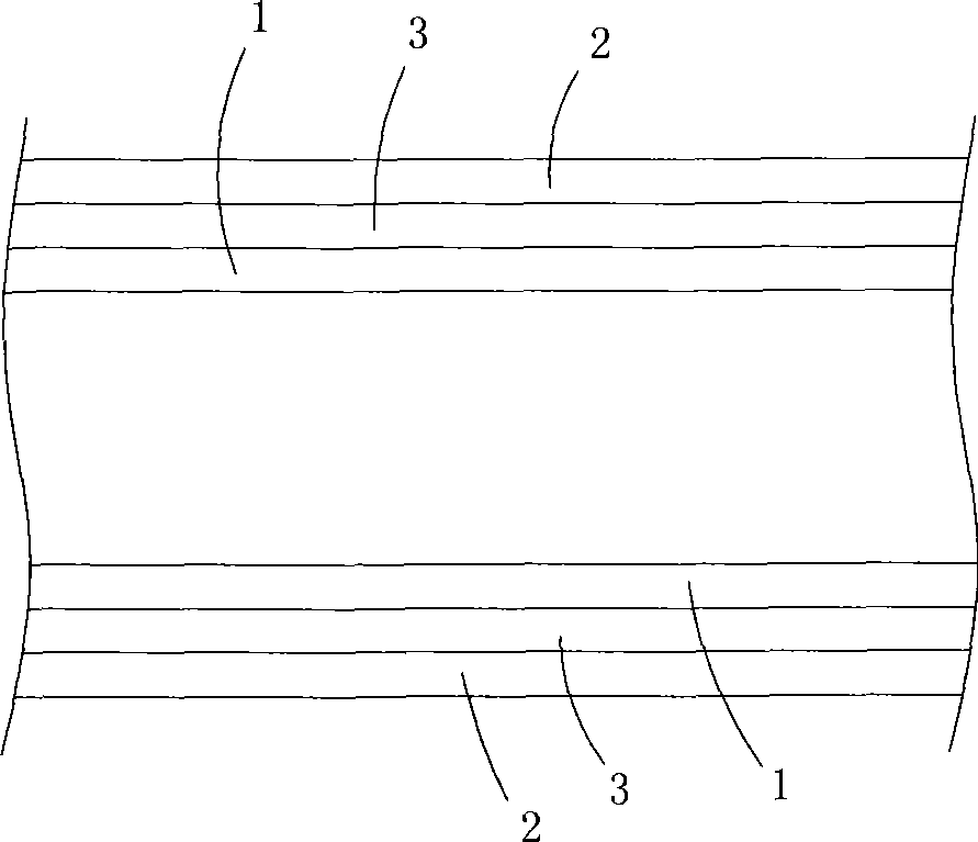 Easy-to-tear polypropylene packing bag and manufacturing method thereof