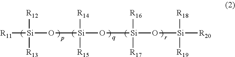 Toner and method for producing toner