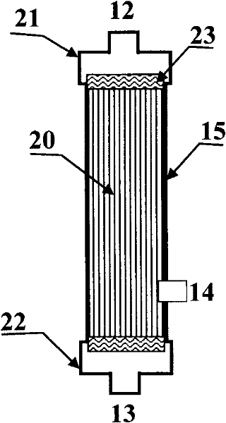 Oxygen supply device for space wastewater treatment