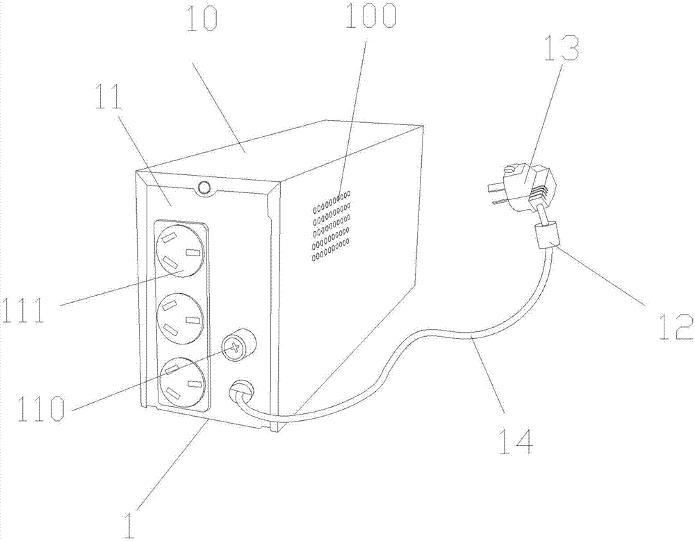 Robot movement uninterrupted power supply device