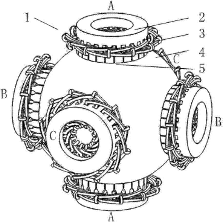 Magnetic suspension momentum sphere