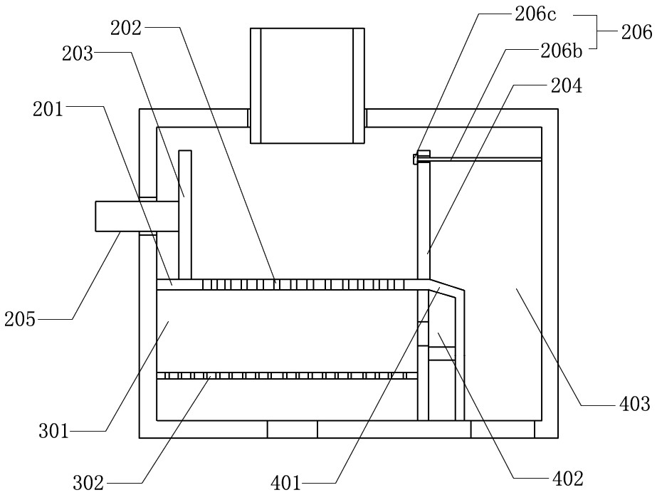 Industrial preparation method of auricularia auriculajudae homogenate